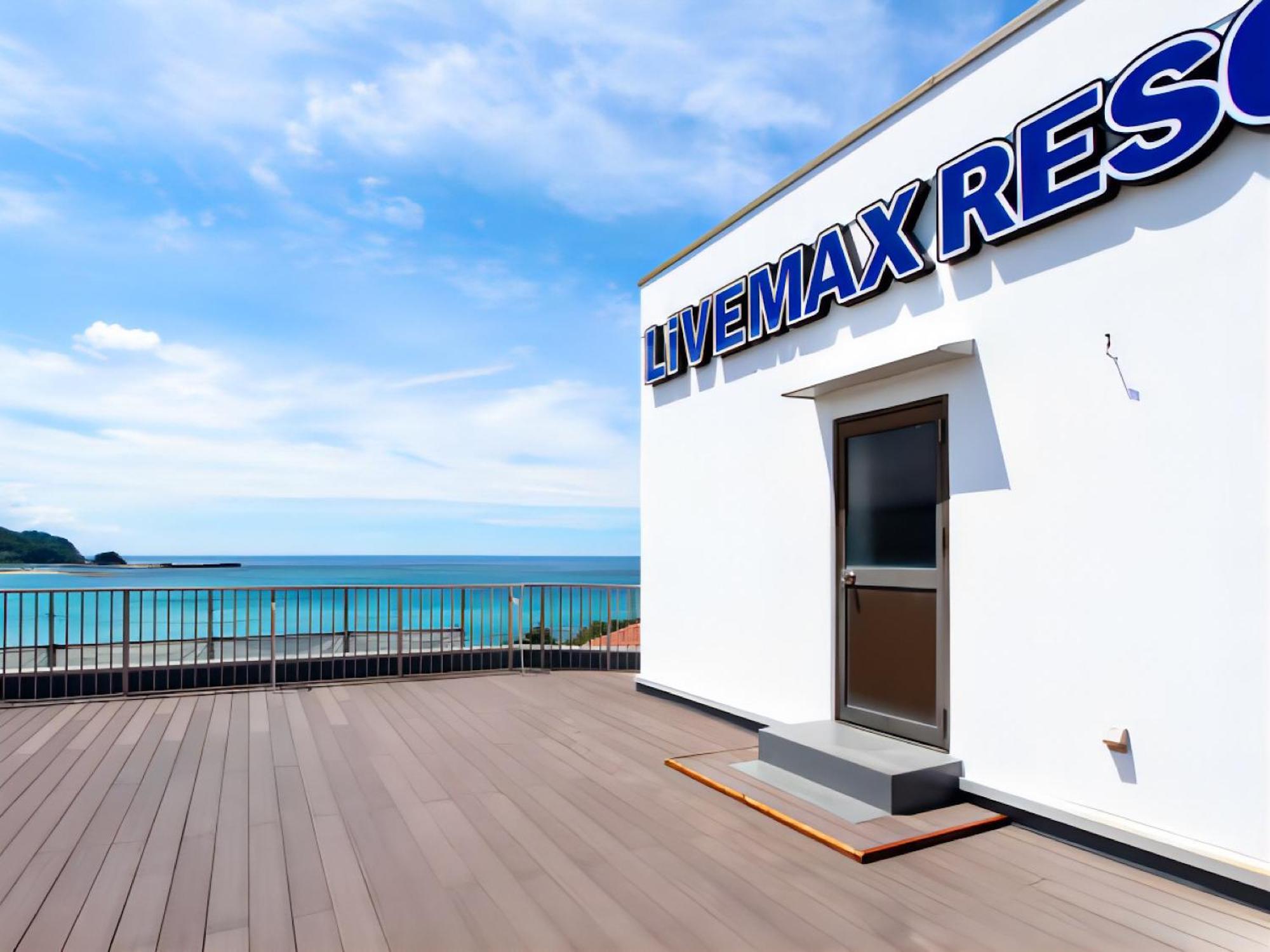 Livemax Resort Kyotango Sea Front Kültér fotó